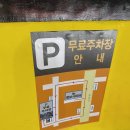 명보매점 네이버블로그