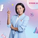 동서기획 쇼핑 이미지