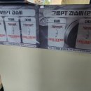 청년헬스(애막골점) 이미지