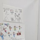 인제언어심리센터 이미지