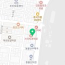 디어피아노스튜디오성인음악학원