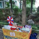 한가람신라 이미지