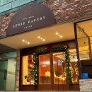 르배 | E11. 대구 디저트 맛집 르배 본점 딸기 케이크(후레즈) 후기 +예약 방법 +주차장