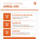 청주정신건강의학과의원 이미지