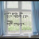 연적 ＜도시의 아이들＞ 이미지