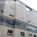 미라클 병원 이미지