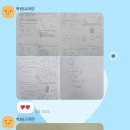 한성수학전문학원 이미지