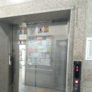 광혜빌딩 이미지