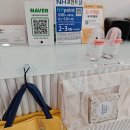 으뜸50안경 목포남악점 이미지