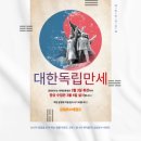 강한태권도장 이미지