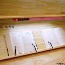 이제마체질독서실 이미지