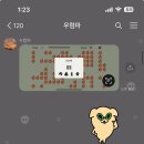 조각조각