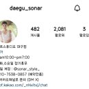 3. 하늘 아래 같은 스튜디오는 없다.