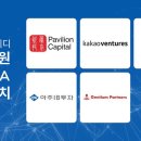 제이앤피컴퍼니 IT동아