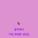 해빙 주식회사
