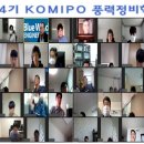 중부인력개발
