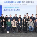 수원-1717 이미지