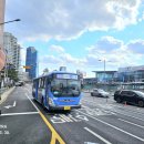 삼성여객주식회사 이미지