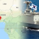 가나통신 이미지