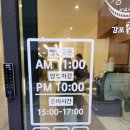 감포참가자미식당 이미지
