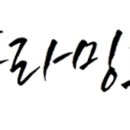 뉴지니스