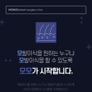 올케어성형외과의원 이미지