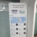 우리토탈광고