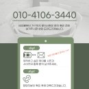 공단식당 | 업소용 식당 테이블 제작 공장, 인천 남동공단 구내식당 4인용 LPM 탁자 맞춤 후기