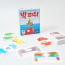 바오밥 - 강화군 해안남로 1545 | 바오밥