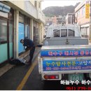 화신약국 이미지