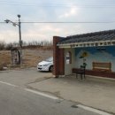 원주김씨 묘역 이미지