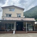 소금산민박 이미지