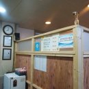 이조은안마원 이미지