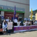 선진주유소 여성신문