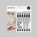 지엔더블류 이미지