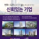 (주)계성문화 이미지