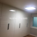 동북아파트 이미지