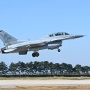 공군제38전투비행전대(공병중대) | 공군 "F-16C 추락사고 원인은 전투기 간 공중 충돌" | 중앙일보