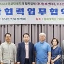 미소천사치과의원 이미지