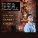 라인아카데미 이미지