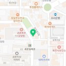 유장군 솥뚜껑 삼겹살 금촌점 이미지