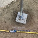 가납초등학교 이미지