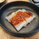 장수뒷고기 - 김해시 반룡로4번길 2 | 장수뒷고기