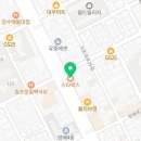 황우량중국한의원 이미지