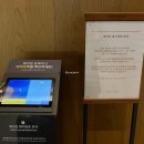 파크로쉬 리조트앤웰니스 : 강원도 정선 가볼만한곳...트윈룸/웰니스 프로그램 요가 필라테스 예약 후기