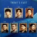 서예 ‘붓으로 놀자’ | 뮤지컬 풍월주 관극 후기_이석준,박준휘,전성민,조순창_아트원씨어터1관