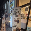 예실한지 | 맛집] 베트남 여행 후 필수 코스! 얼큰하고 진한 국물이 일품인 ‘청년감자탕 순대국 안산초지점’ 후기