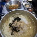 이사부장군집 이미지