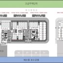메인프라자 앞 이미지