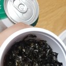 게장장이